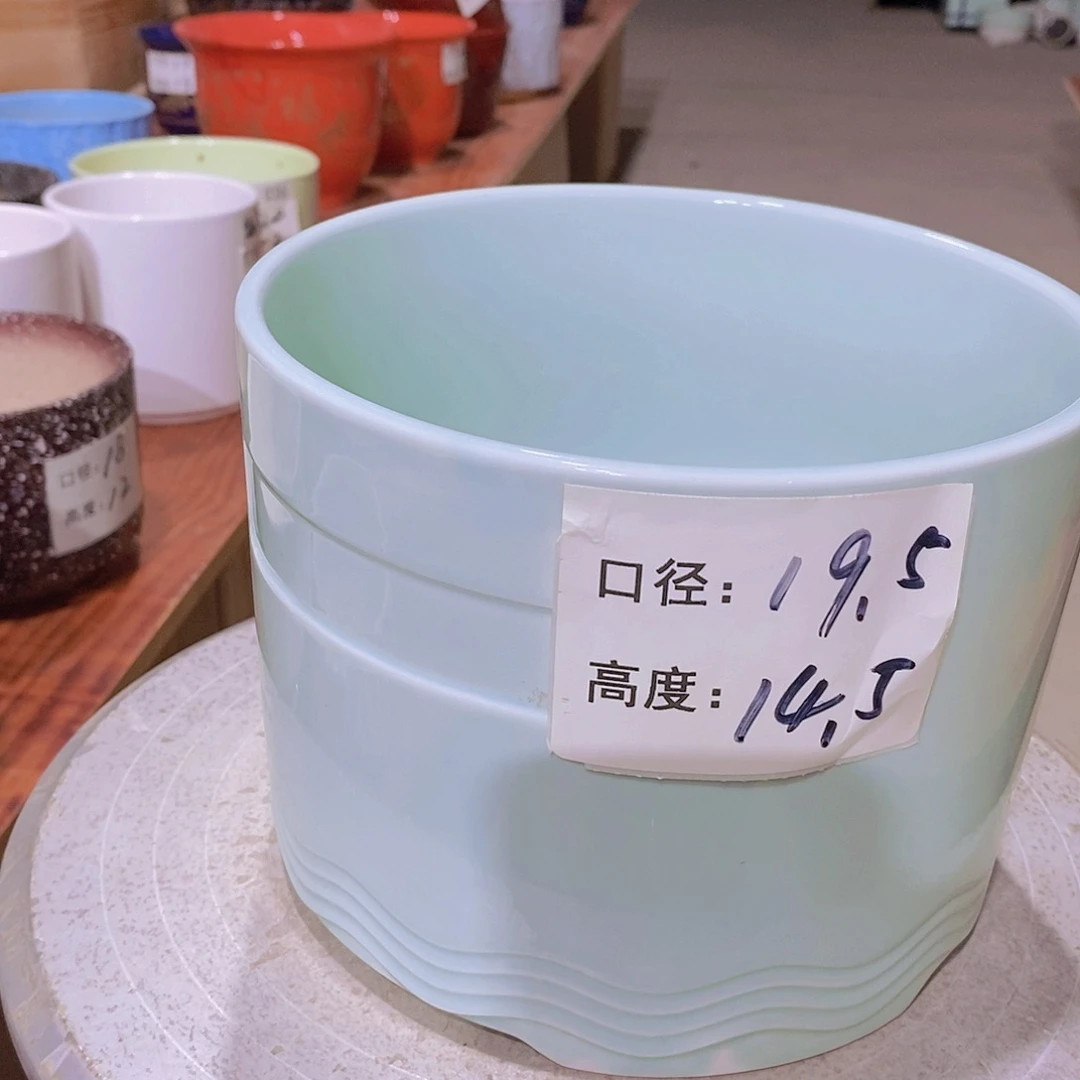 【闪购商品】红陶微瑕花盆-034-1个兰