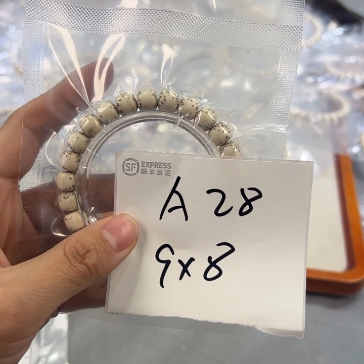 星月菩提手串曳****赞A28%%%%%%%%%%%