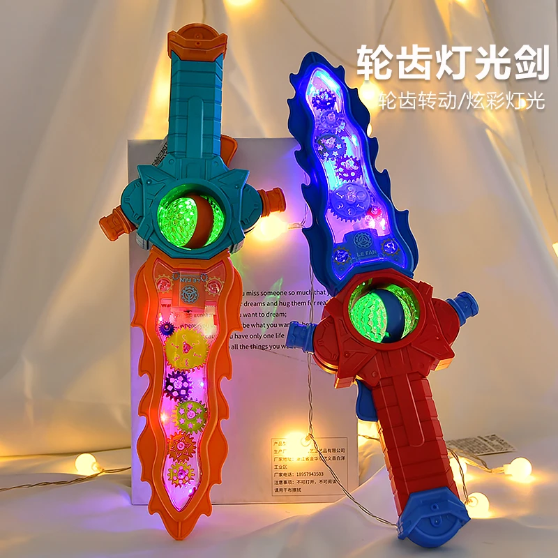 生日礼物炫酷双刃光剑星球大战儿童玩具刀男孩发光剑闪光剑六一节
