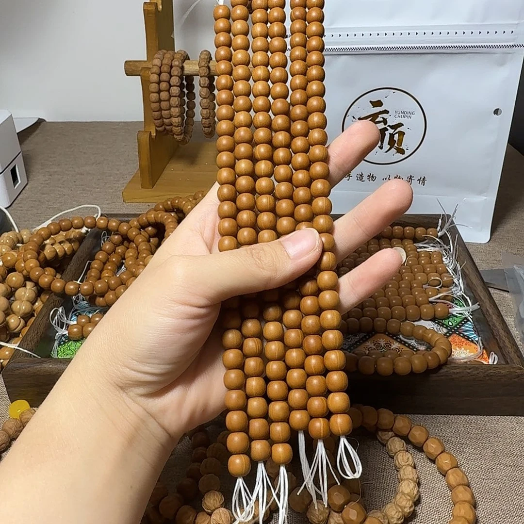 海****核桃全品老型送四件套