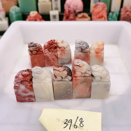 青田石用****511111111111111