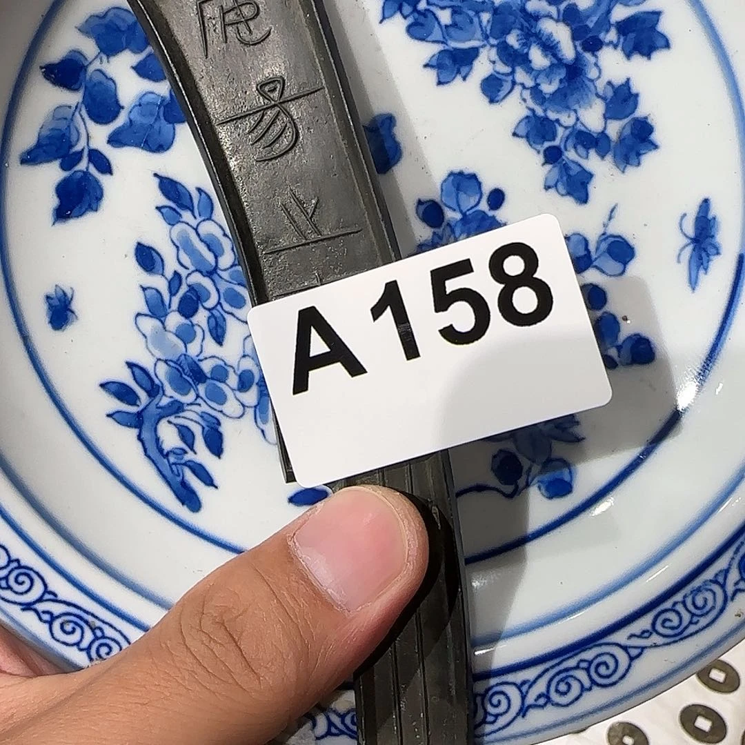 瓷片瓷摆件瓷摆件瓷摆件瓷摆件