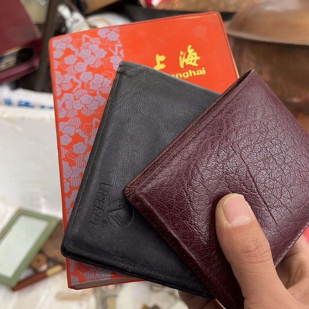 用***4杂色豆（科檀/科特迪瓦檀木）