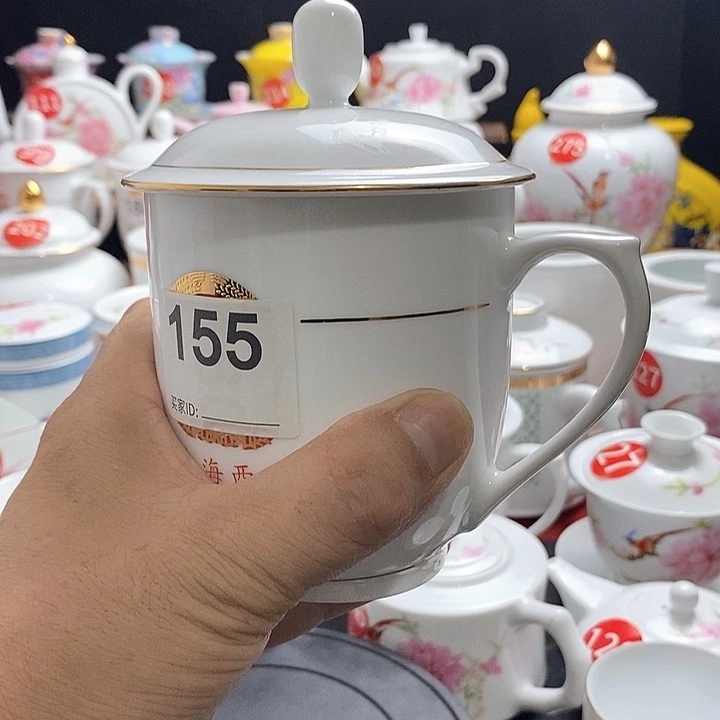 景德镇陶瓷七五零一