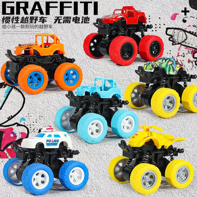 惯性四驱越野车帅气玩具车男孩女孩模型车耐摔防撞大轮特技小汽车