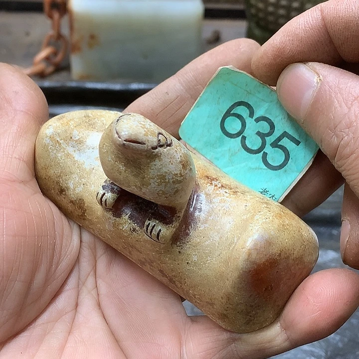 未镶嵌和田玉挂件