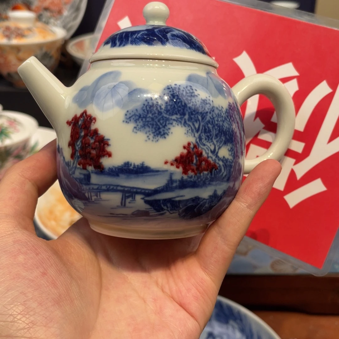 瓷片景德镇景德镇陶瓷