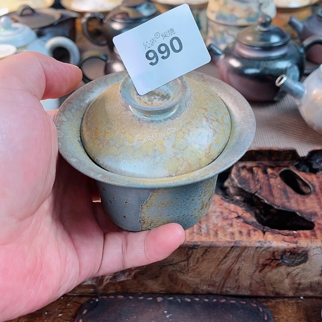 【闪购商品】涡***?沁庐柴窑古法柴烧全手工茶具