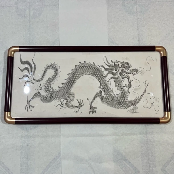 【拓石记】墨拓汉画龙拓片画带框纯手工拓印画办公客厅茶社玄关挂画