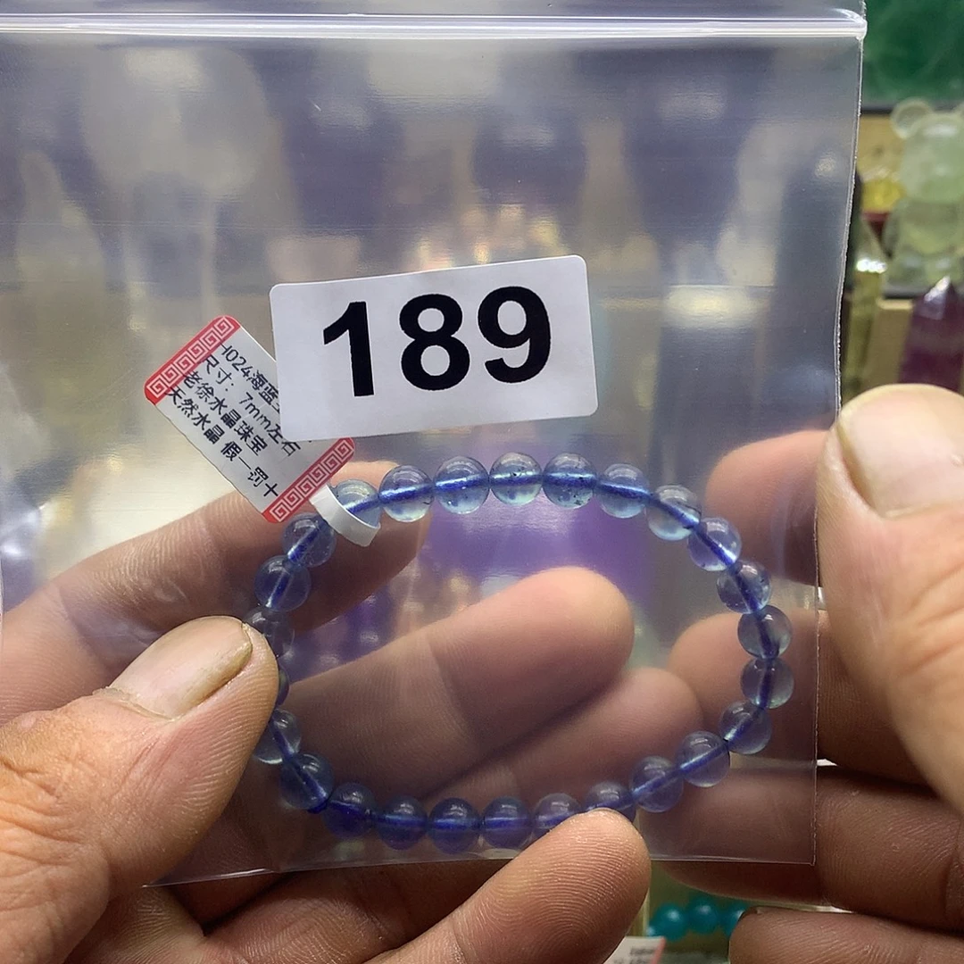 C****未镶嵌手链水晶189