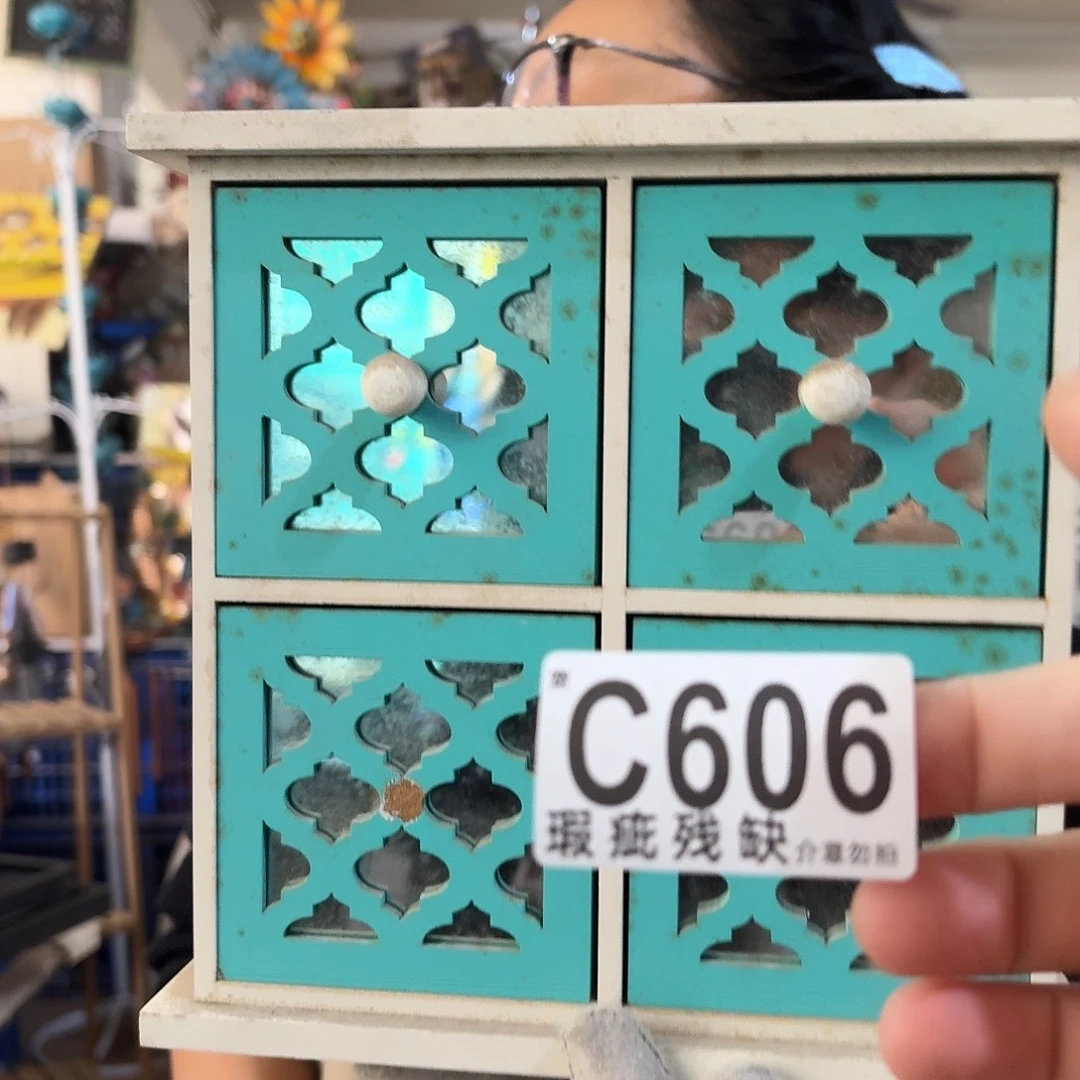 核桃木/黑胡桃（胡桃木）