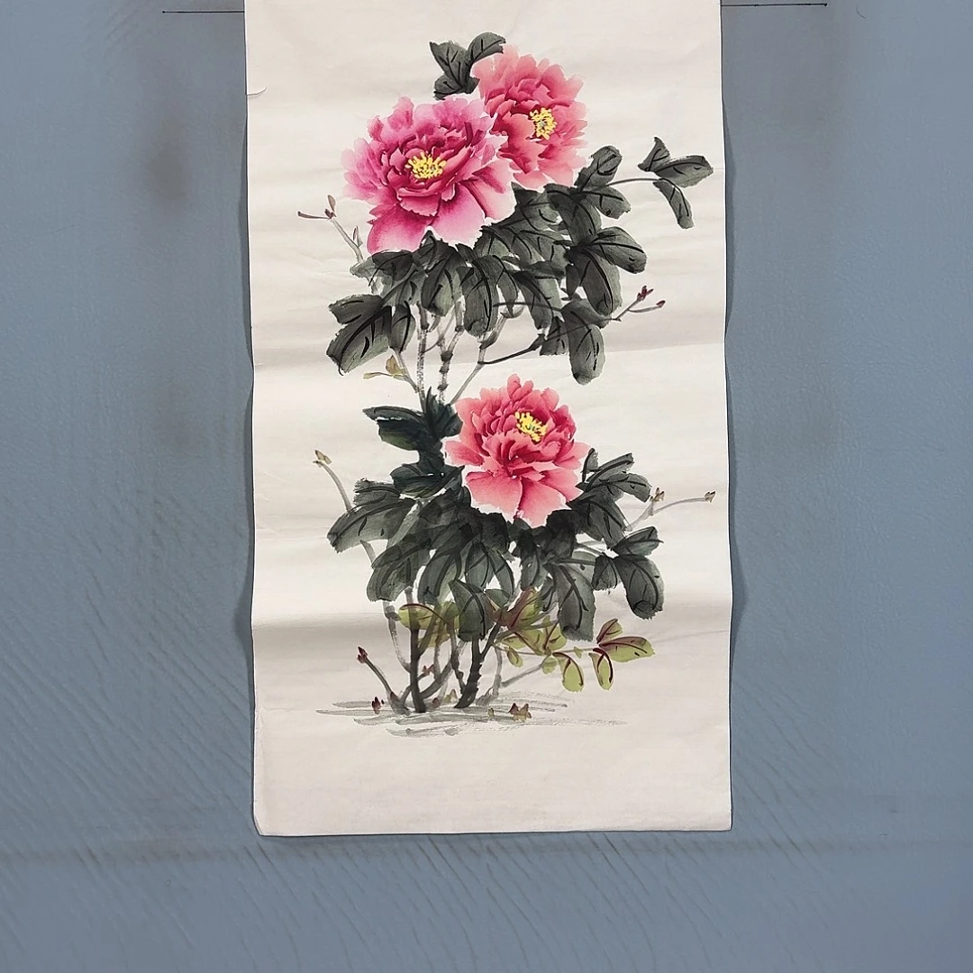 国画790 牡丹一如你初