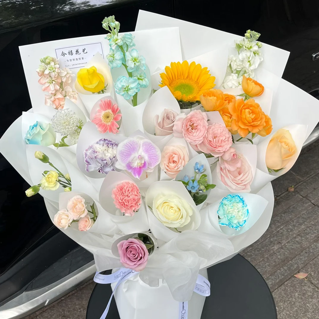 一岁一礼一岁一花生日花礼花材常规随机23支不同的花