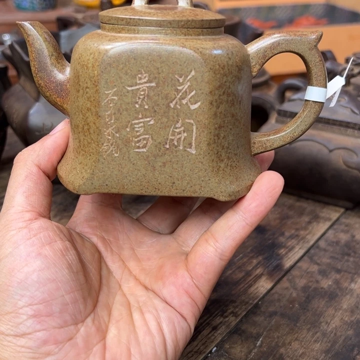茶壶紫砂紫砂壶作品