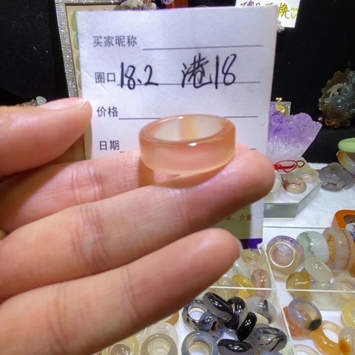 玛瑙/玉髓未镶嵌戒指