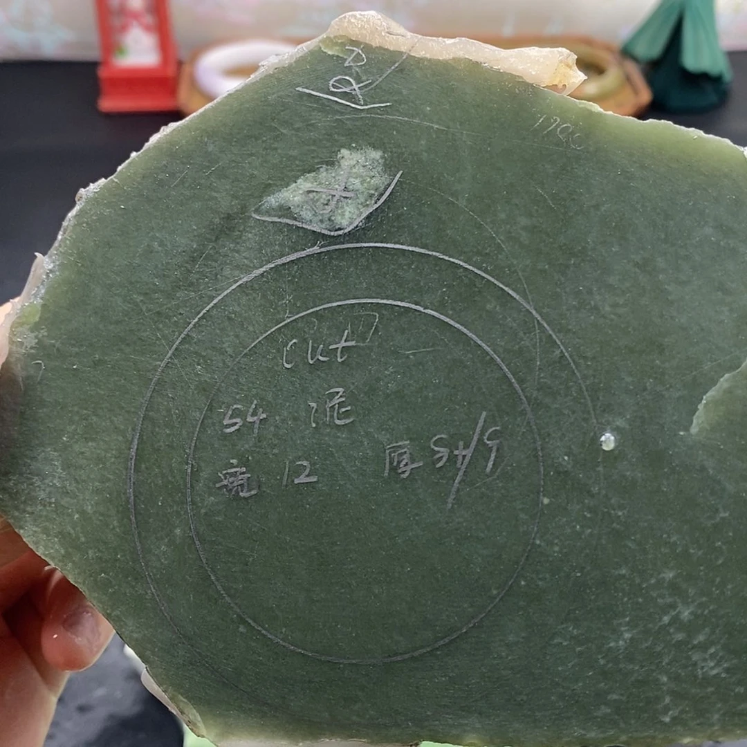 【闪购商品】未镶嵌手镯和田玉O****n定制