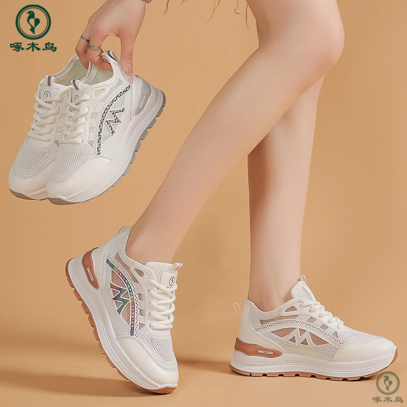 【啄木鸟W019】夏季单网老爹鞋运动鞋舒适休闲鞋女鞋品牌鞋透气时尚