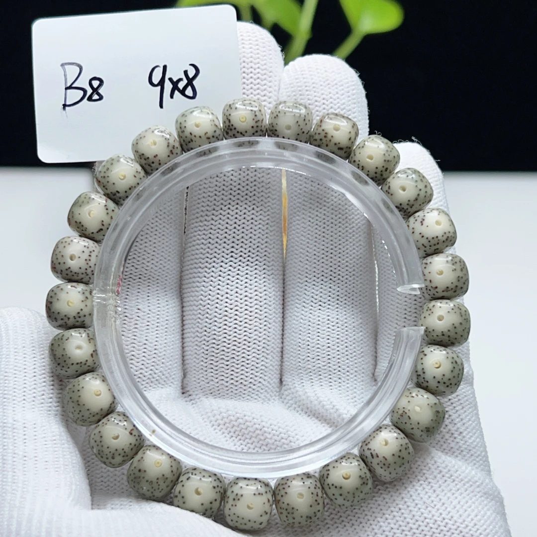 B8糯冰9*8正月大留白一物一图星月菩提手串