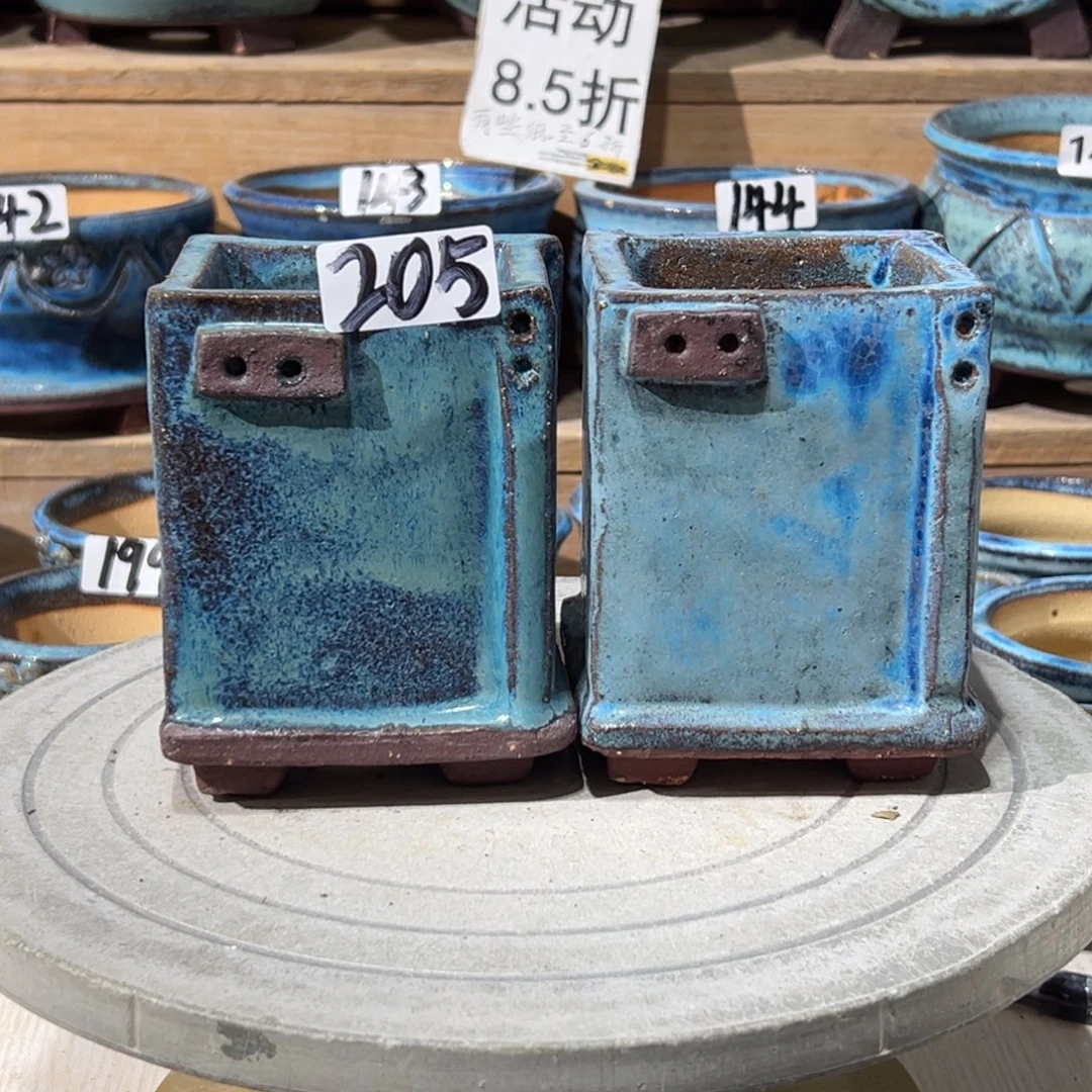 尚雅陶坊多肉花盆，内口径7高12