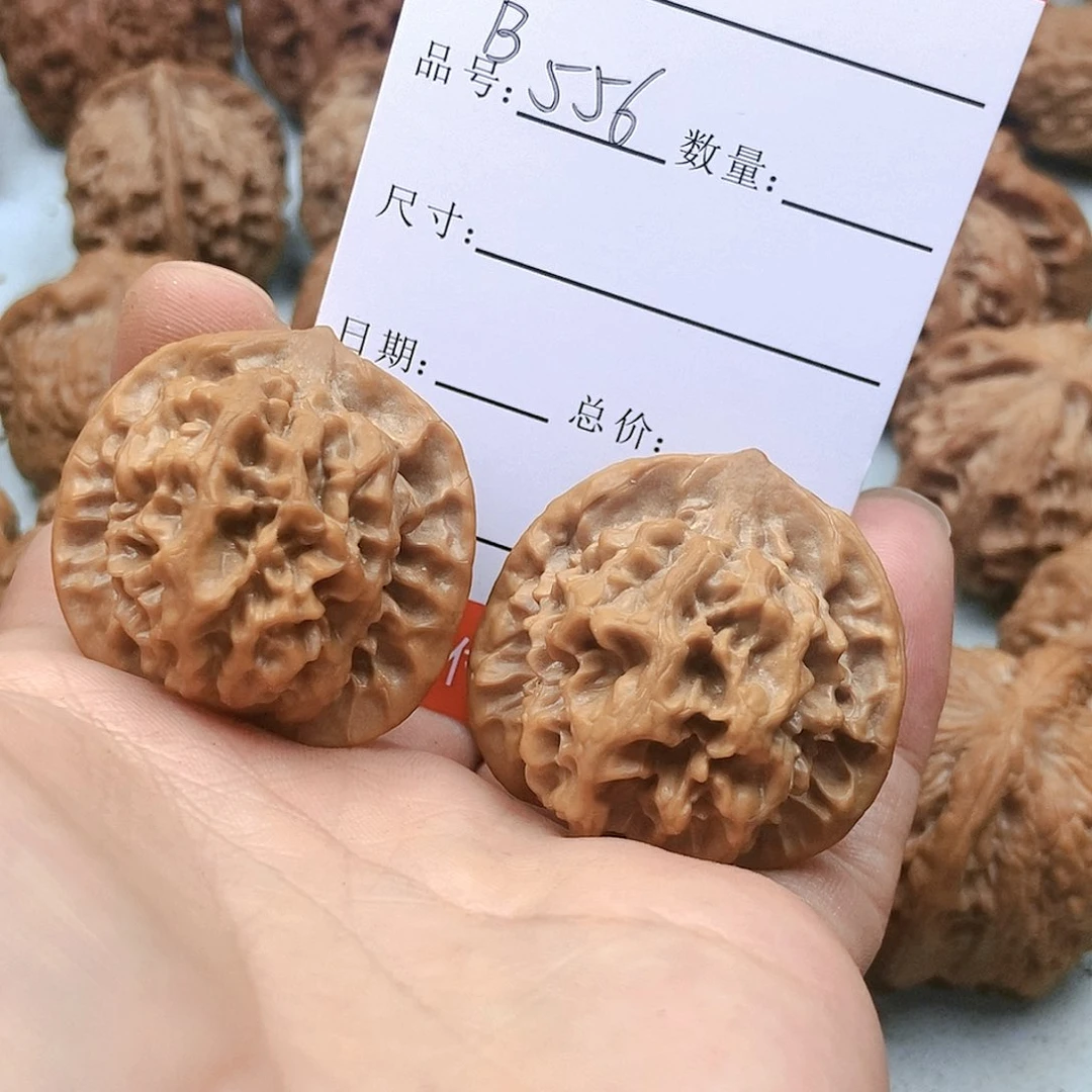 文玩核桃吊坠556号全品龙纹36尺