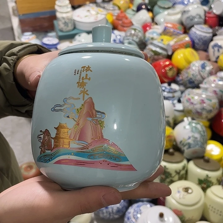 陶瓷罐茶叶罐密封罐