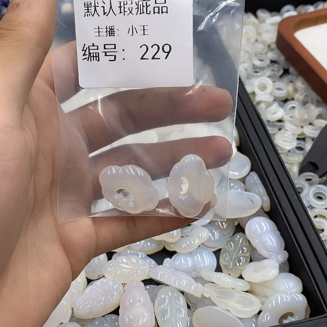 玛瑙/玉髓颈饰合金?