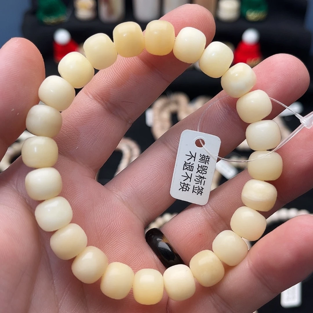 白玉菩提吊坠精品驼骨白透