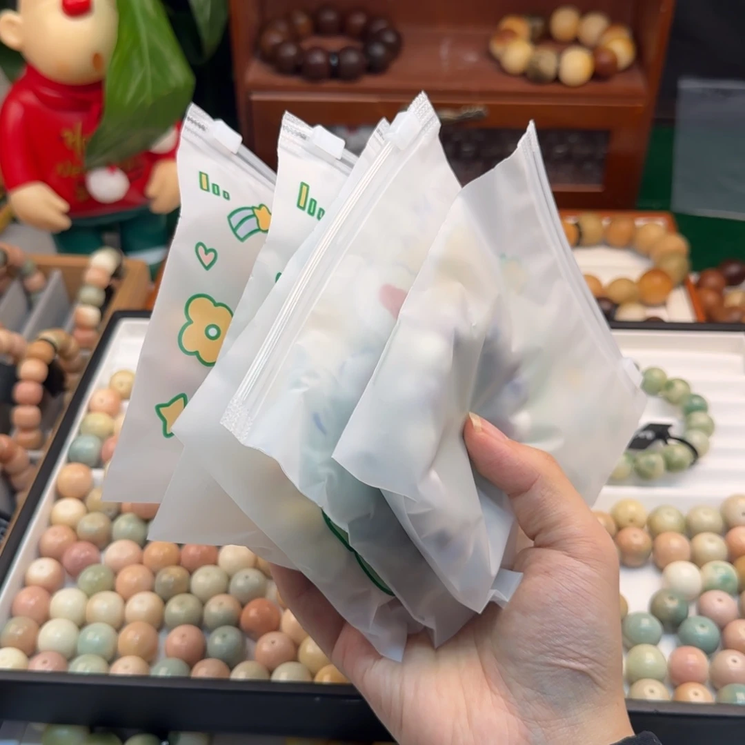 菩提根/象牙果吊坠慕****?5条