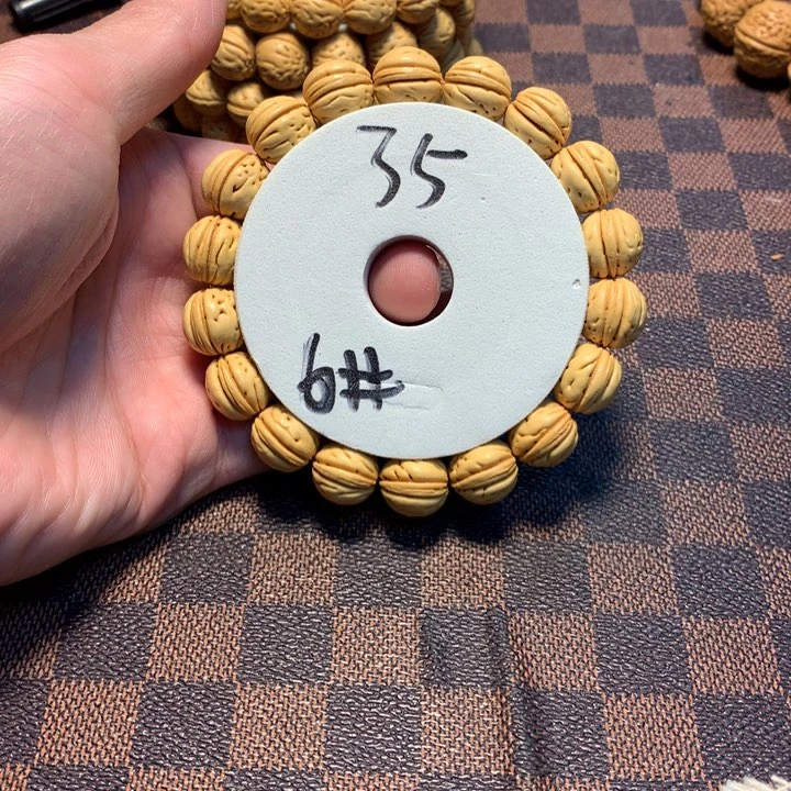 桃核手串6号链接，