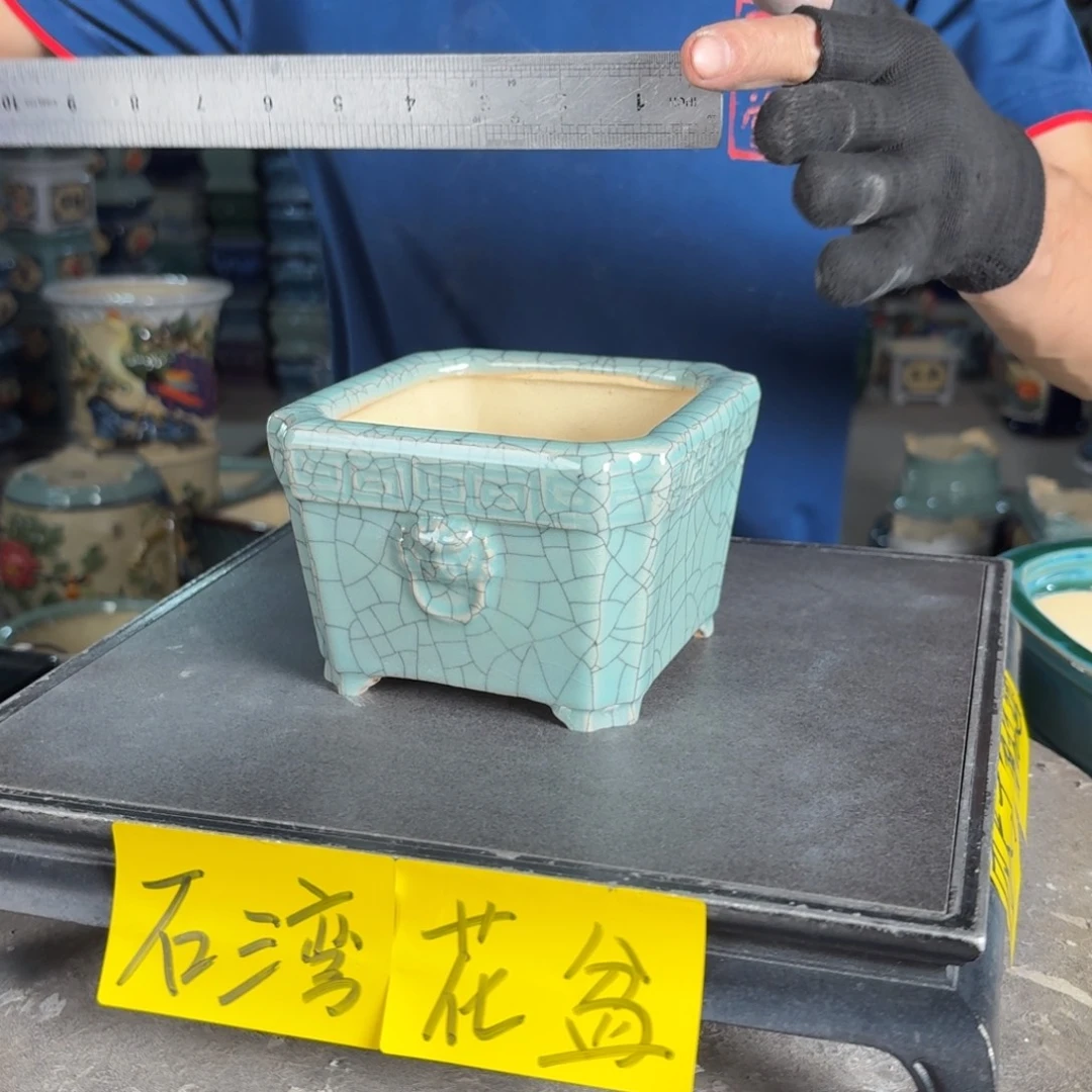 一风堂石湾花盆 内10*7