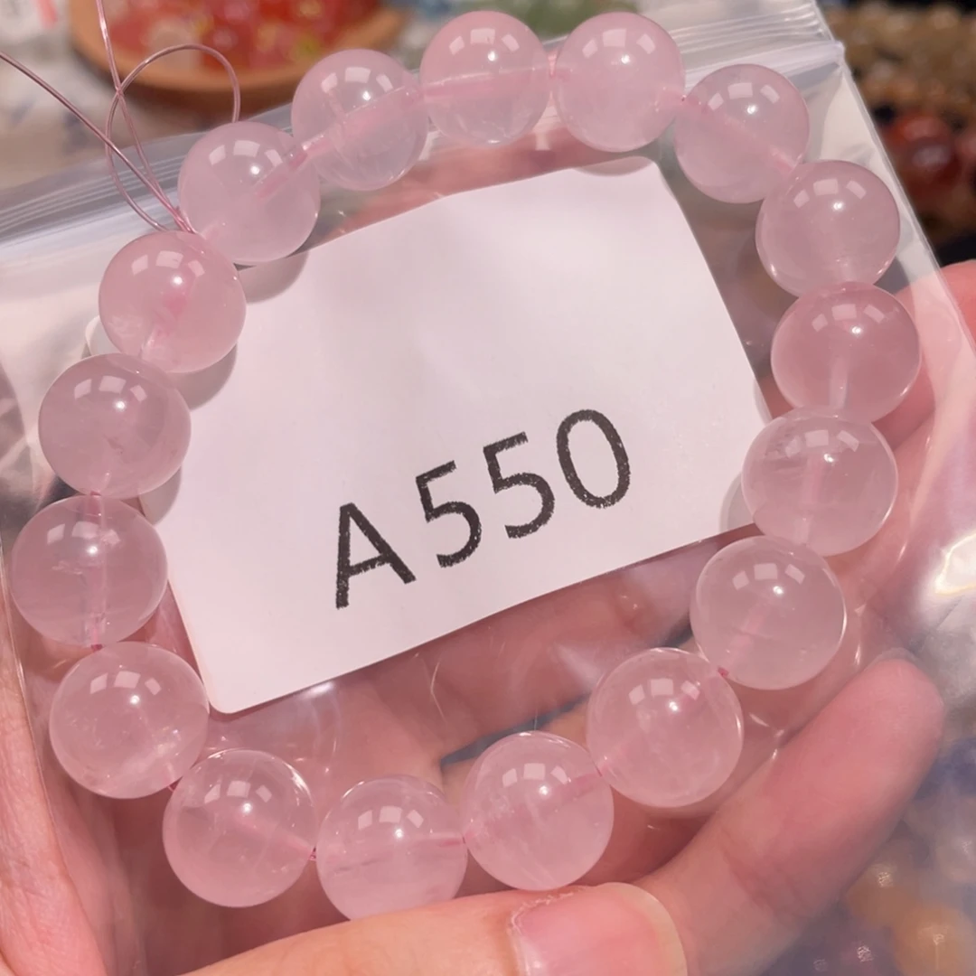 手链未镶嵌水晶688866666