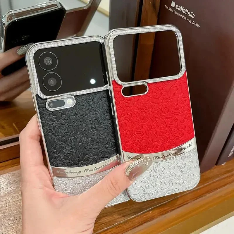 适用小米17promax手机壳电镀撞色国风云龙纹简约商务新款创意防摔