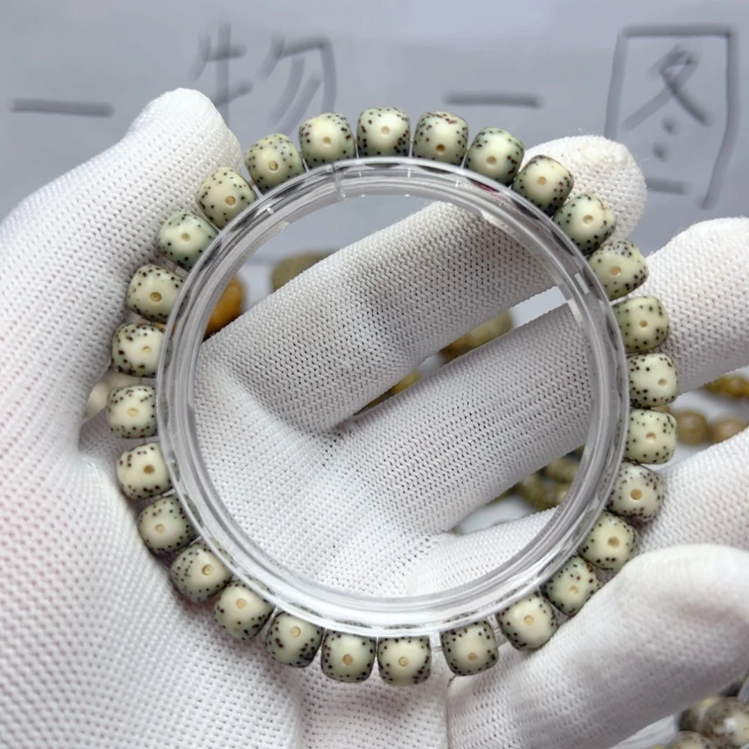 星月菩提吊坠卡8  656