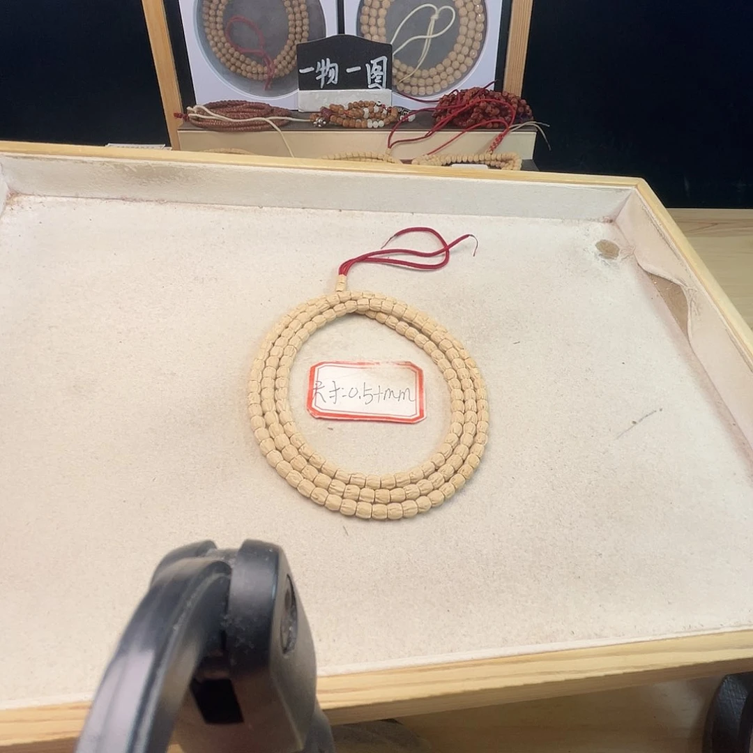 柏香籽/百香籽吊坠