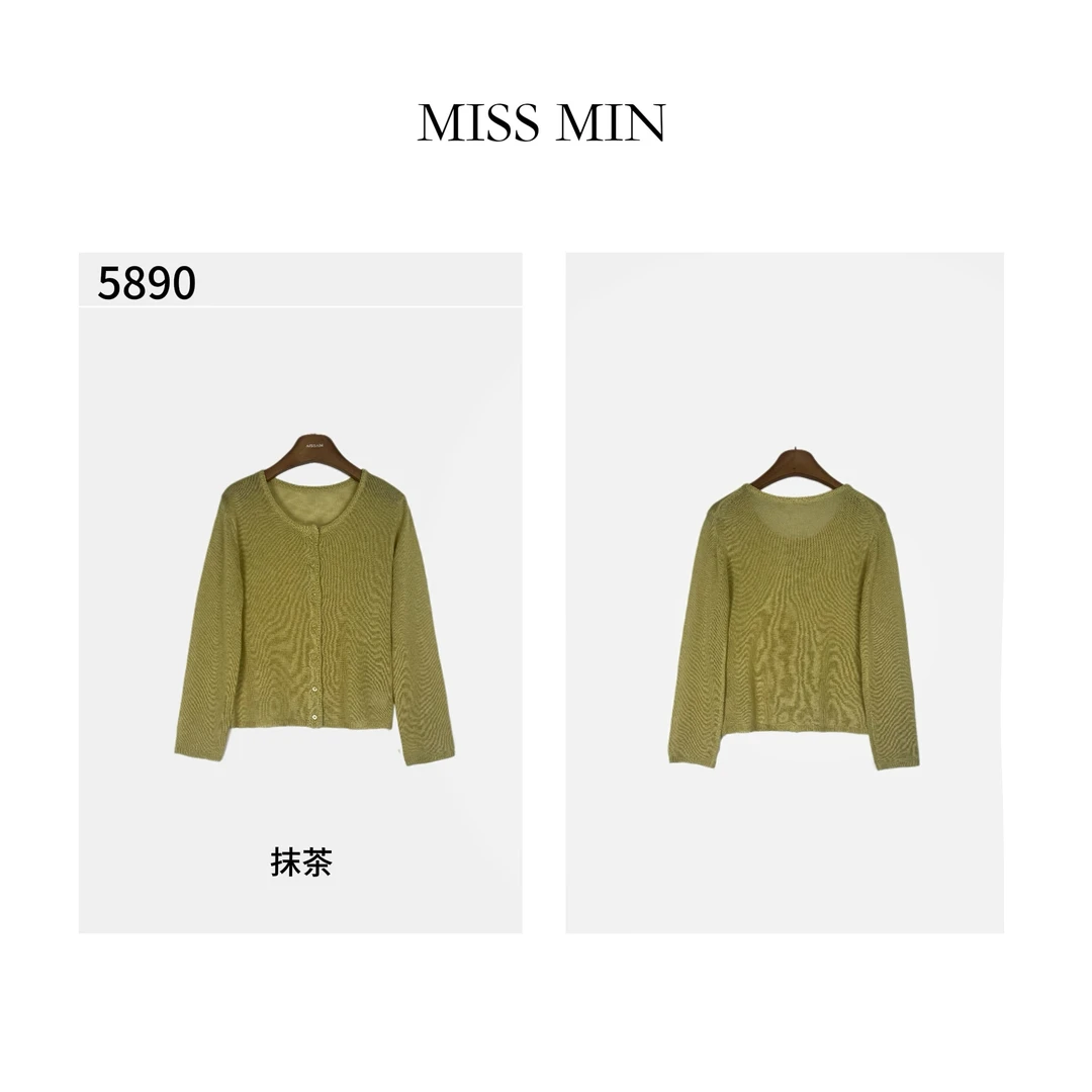 5890镂空开衫洋气衣服女针织披肩空调衫毛衣外套时尚百搭MISS MIN