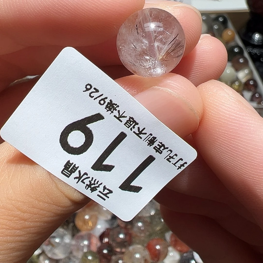 水晶未镶嵌珠宝半成品