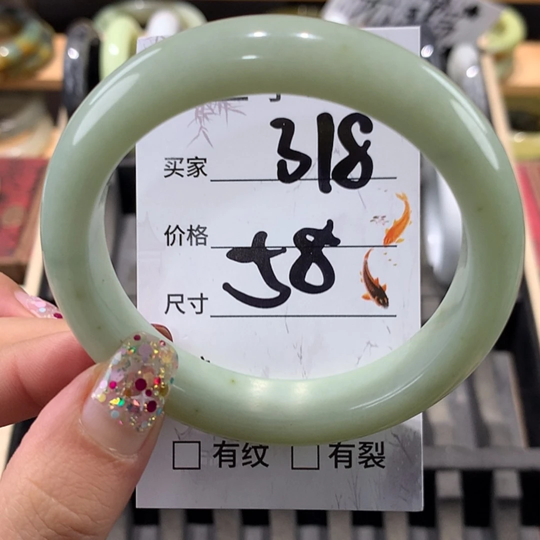 【闪购商品】蛇纹石玉手镯未镶嵌