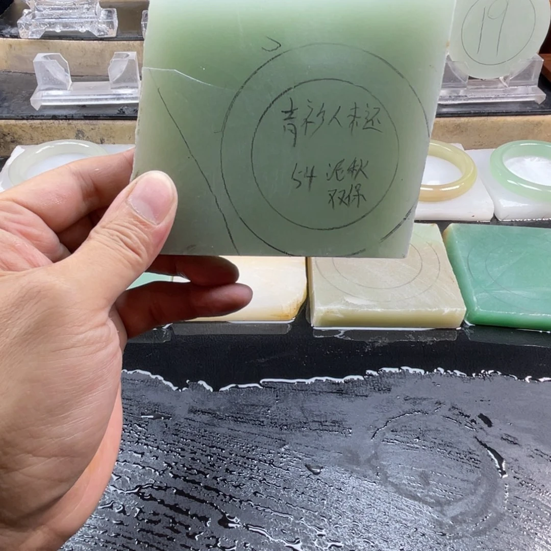 【闪购商品】定制石英质玉青***还加工定制