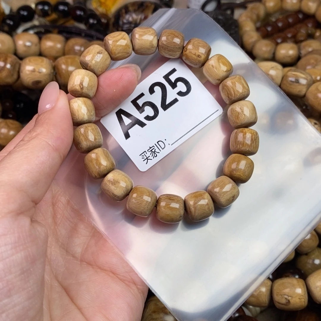 橄榄核手串/手链精品