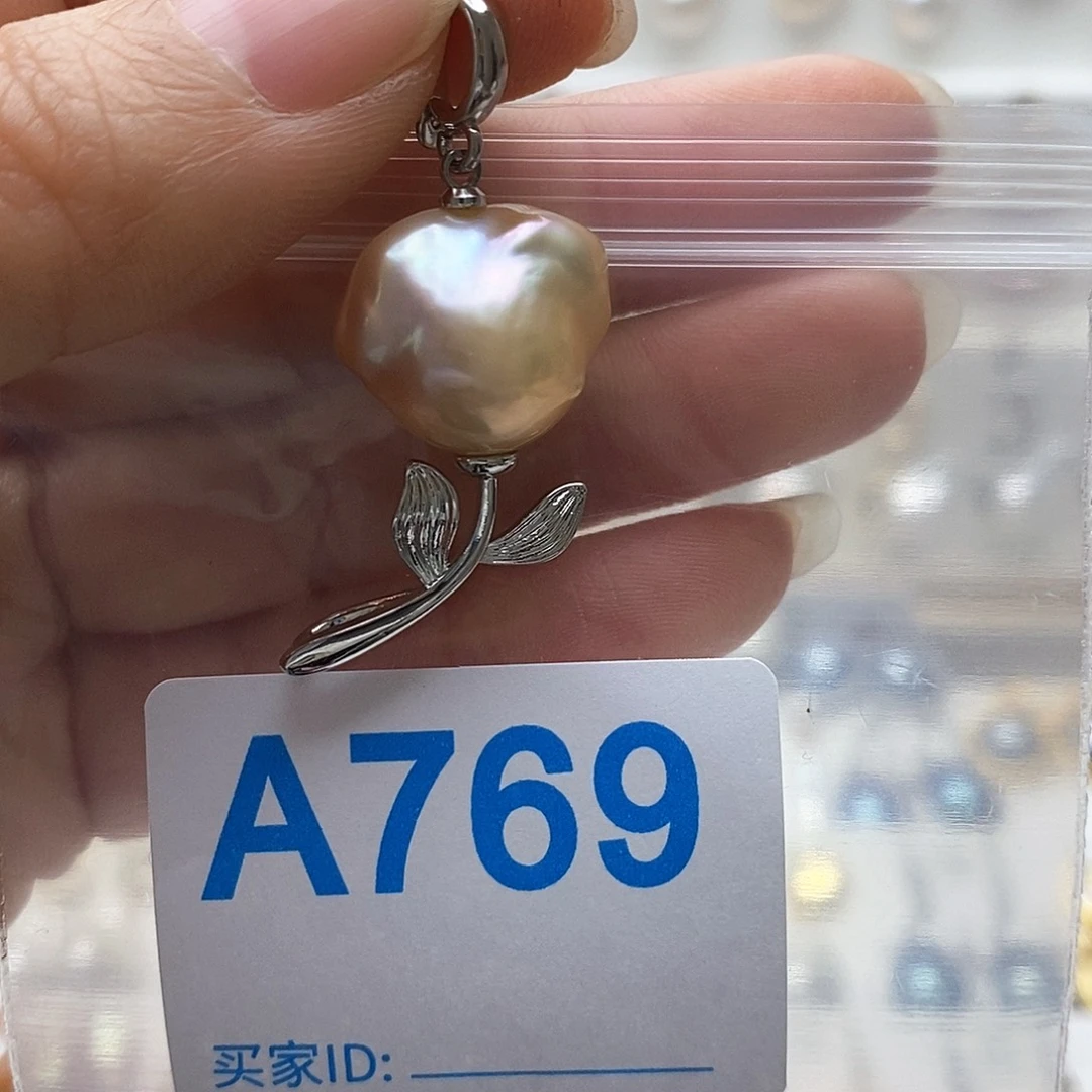 淡水珍珠颈饰未镶嵌