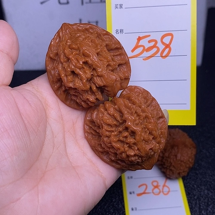 把件文玩核桃538/43满天星