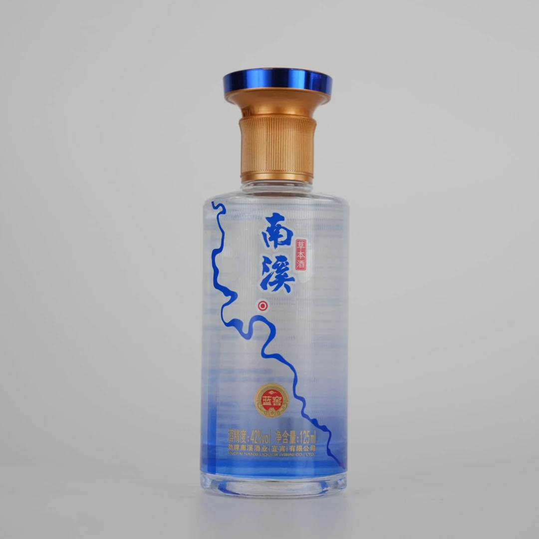 南溪白酒南溪草本酒·蓝窖 125ml小酒