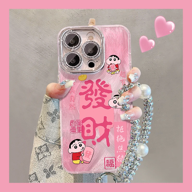 发财小新适用苹果15华为vivo/oppo小米iPhone16精孔羽纱纹手机壳