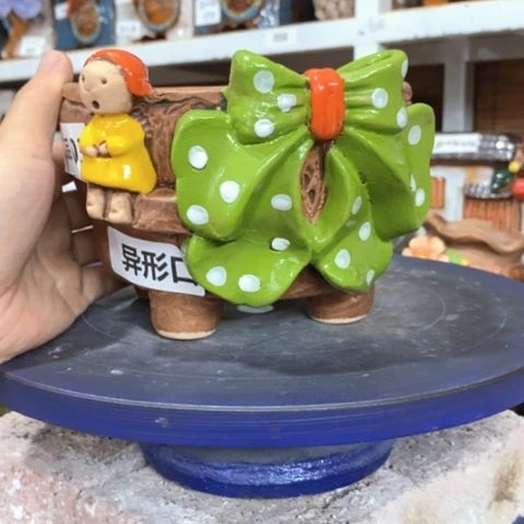【闪购商品】