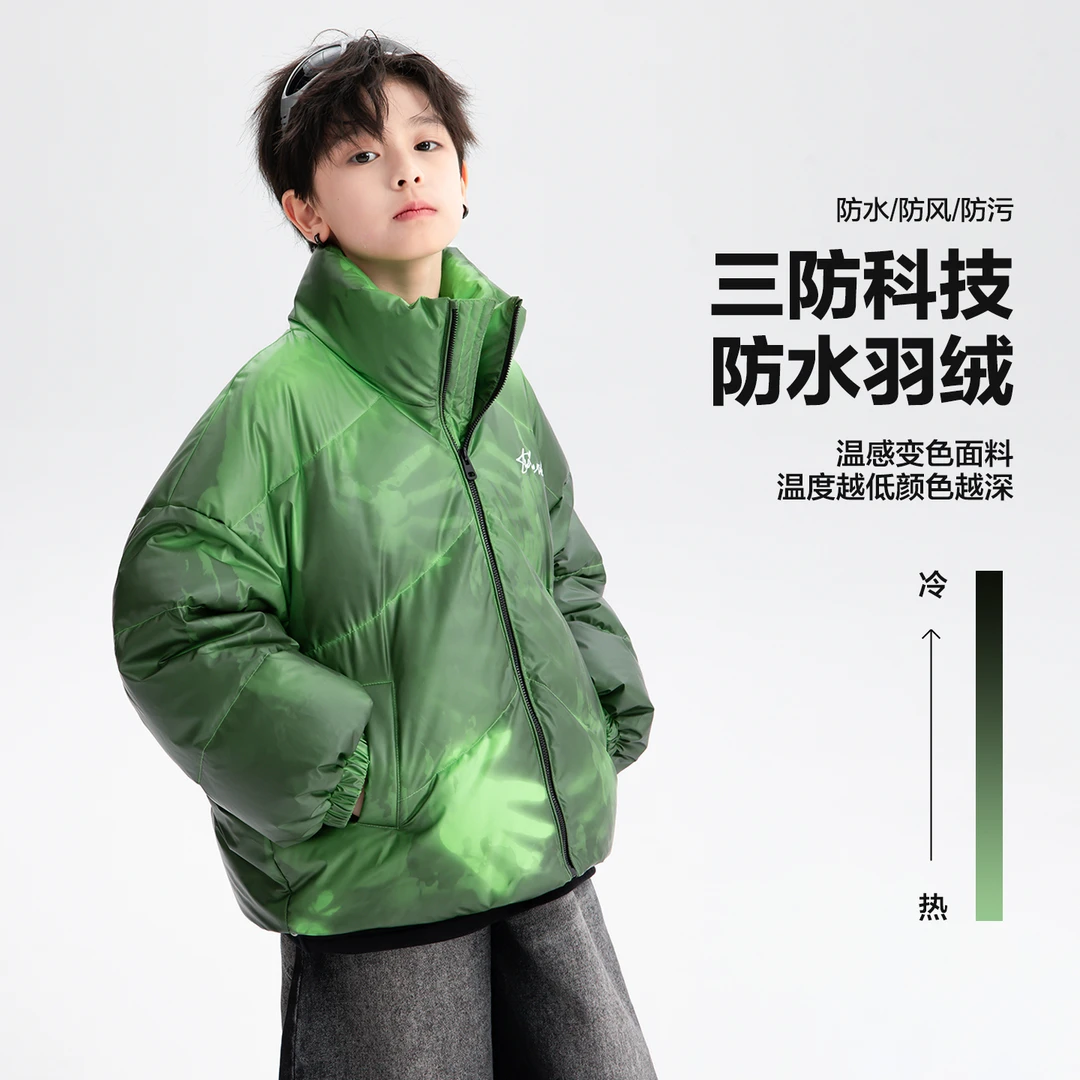 男童冬季潮酷温变三防面包羽绒服2025新款青少年极寒滑雪外套6088