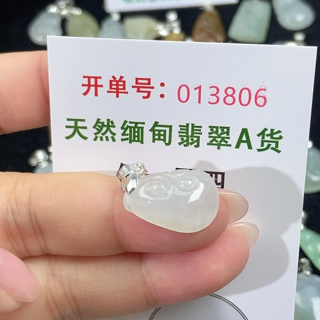 翡翠未镶嵌颈饰天然