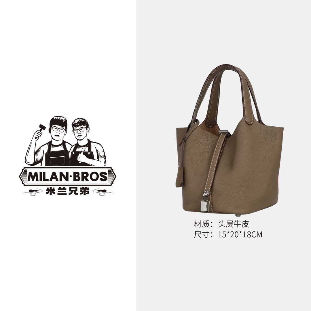 【米兰兄弟】大象灰银扣手提牛皮篮子包