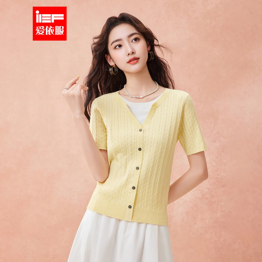 IEF/爱依服2025夏秋新款韩版撞色拼接设计通勤气质百搭毛织上衣