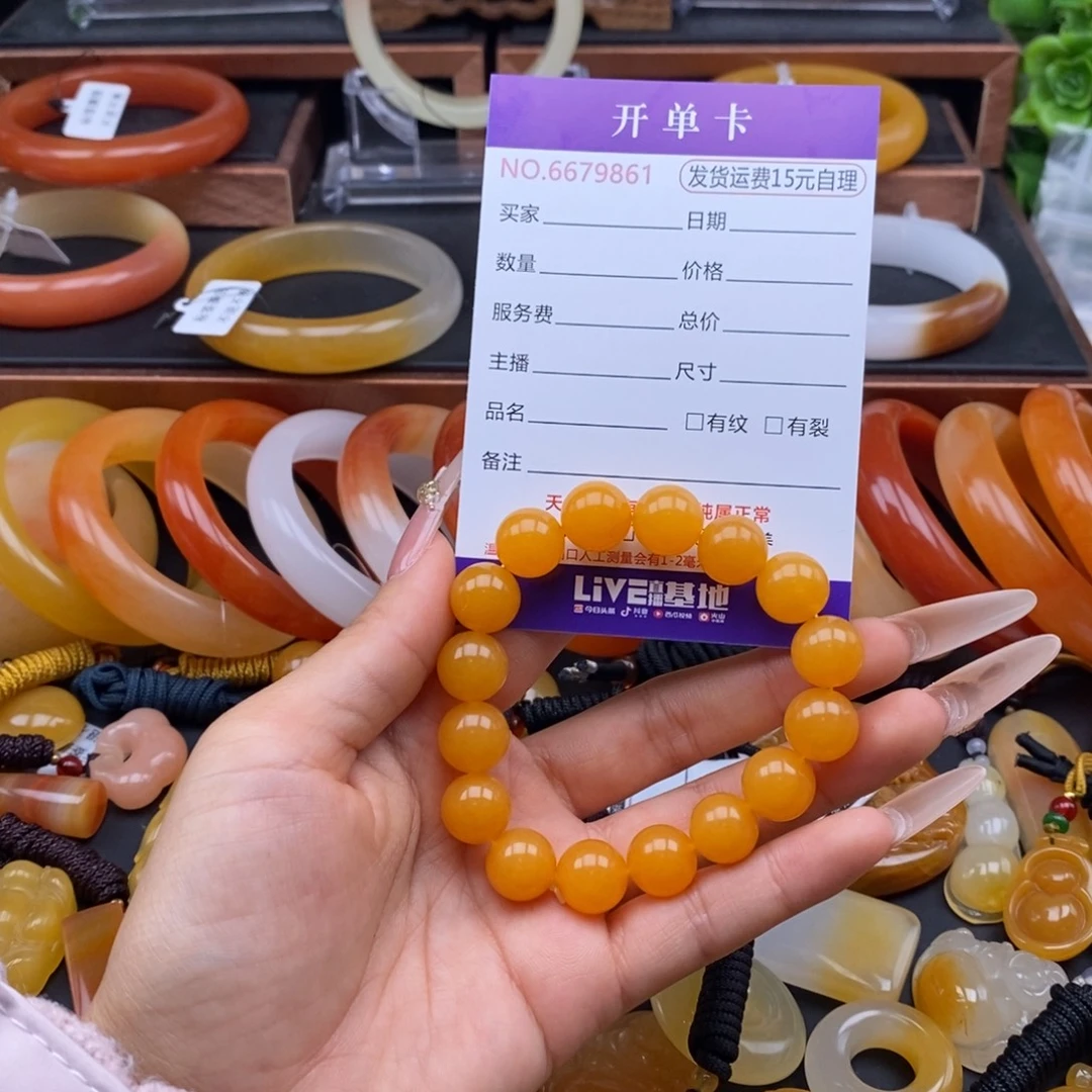 石英质玉（黄龙玉）未镶嵌手链79861