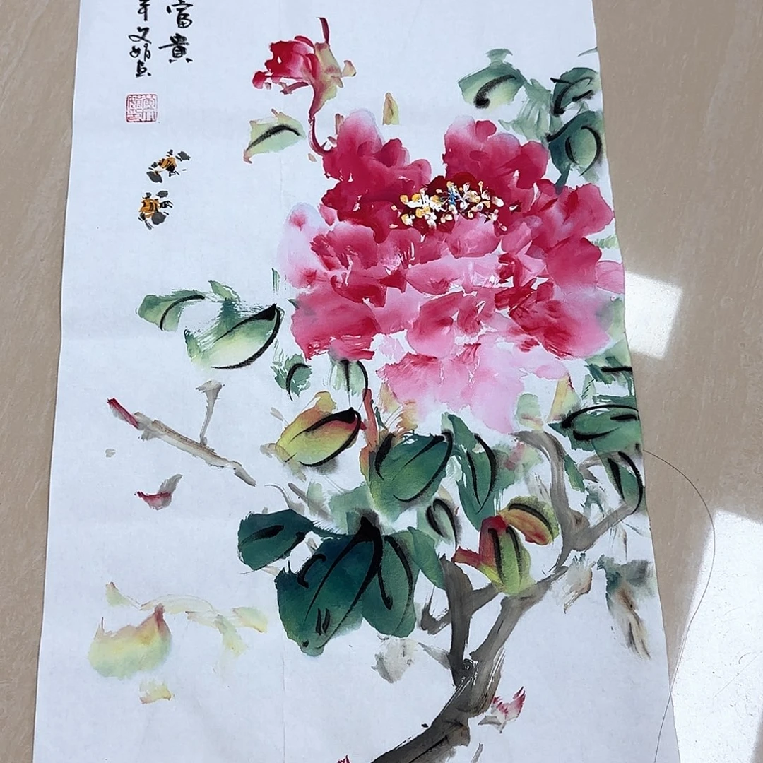 国画国画作品展，国画作品